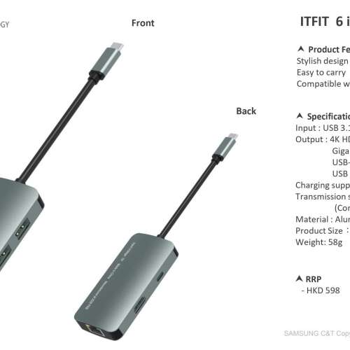 SAMSUNG ITFIT 6IN1 USB-C ADAPTER HUB