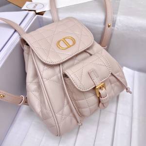 Dior Caro 雙肩背包