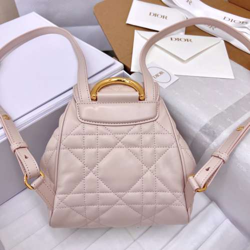 Dior Caro 雙肩背包