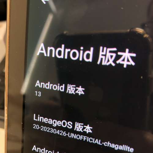 三星(Samsung) 10寸平板Tab S (Android 13)