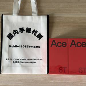 (少量現貨）全新🆕Oneplus 一加 Ace 6T 性能旗艦新選擇 第五代驍龍 8 芯片 165Hz 超...