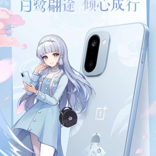 (少量現貨）全新🆕Oneplus 一加 Ace 6T 性能旗艦新選擇 第五代驍龍 8 芯片 165Hz 超...