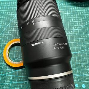 Tamron 28-75mm F2.8 (A036) Sony E Mount