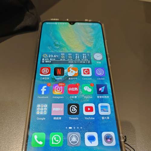 Huawei Mate 20X 4G 港版85% 有少花