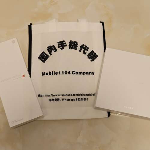 （少量現貨）小米Xiaomi MIX Flip 2 5G折疊屏智能手機 小米手機小折疊屏 徠卡影像 ...