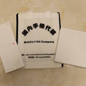 （少量現貨）小米Xiaomi MIX Flip 2 5G折疊屏智能手機 小米手機小折疊屏 徠卡影像 ...