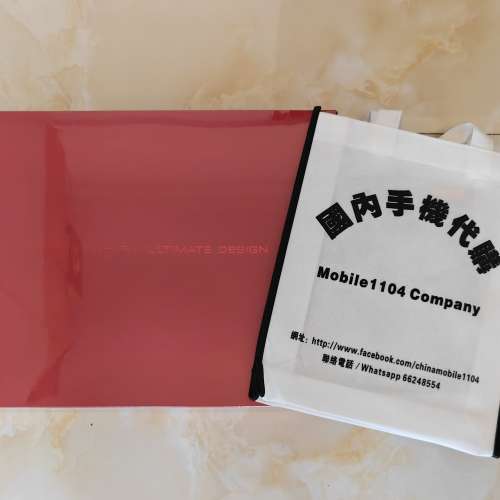 (少量現貨）華為 HUAWEI MateBook Fold 非凡大師 筆記本電腦 鴻蒙操作系統 超輕薄折...