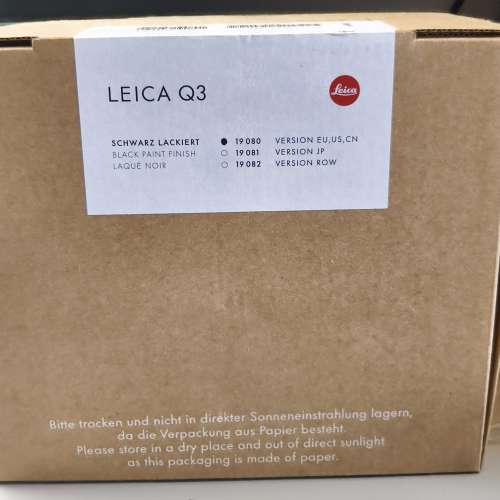Leica q3 28mm