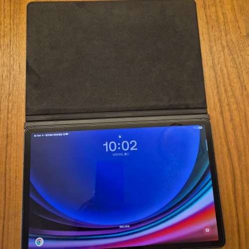 Samsung Galaxy Tab S9 5G(12+256GB)