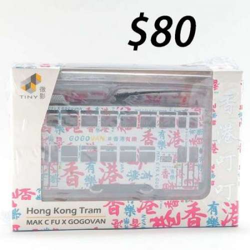 Tiny微影金色星群