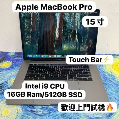 (i9 CPU MacBook Pro 15寸🔥）APPLE Macbook Pro 2019 Retina/i9 CPU/16GB Ram/512...