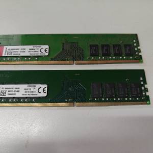 KINGSTON DDR4 2666 8GB X2 (16GB)