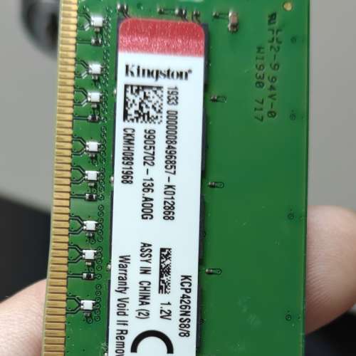 KINGSTON DDR4 2666 8GB X2 (16GB)