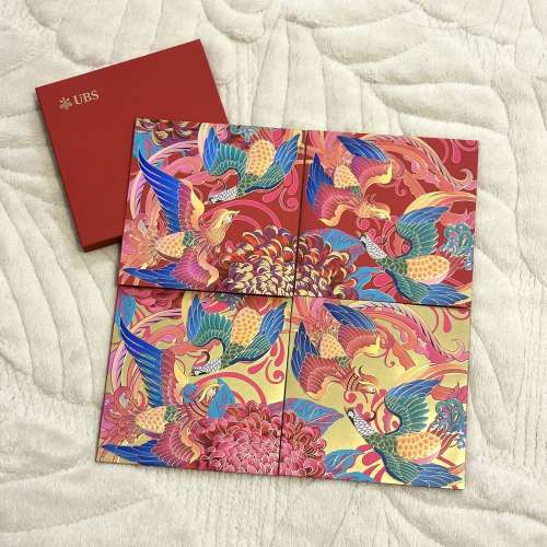 UBS 瑞銀 方型利是封