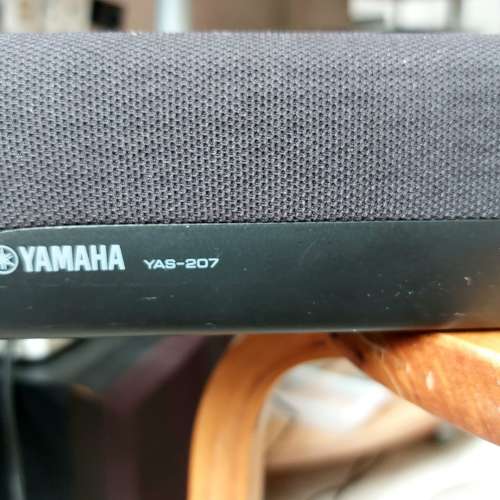 YAMAHA YAS-207 soundbar