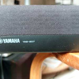 YAMAHA YAS-207 soundbar