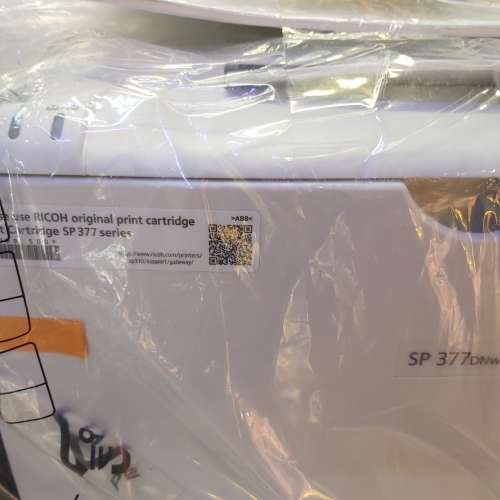 未拆袋,未用過 Ricoh SP377DNwX 鐳射打印機