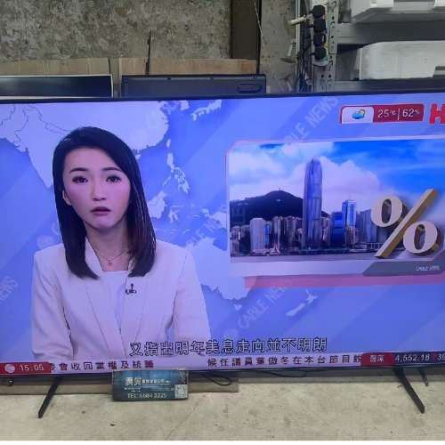 85吋 4k QLED smart tv 三星85Q70D 智能電視