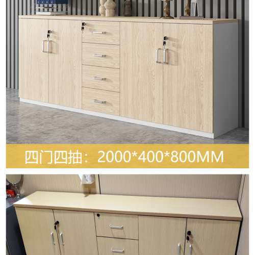 【專業上門安裝服務】 辦公室矮櫃文件櫃木質隔斷櫃櫃子儲物櫃長條櫃打印機櫃收納櫃定...