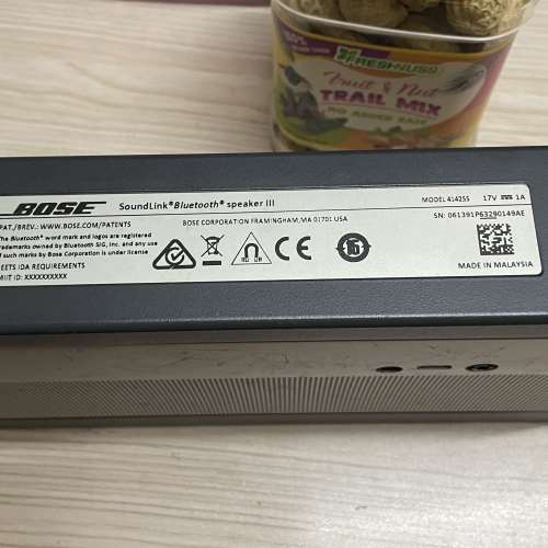Bose Soundlink III，藍牙喇叭，電池至少可用8小時