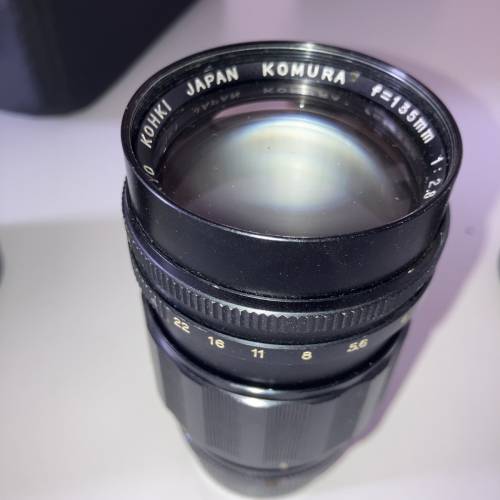komura 135mm f2.8 m42