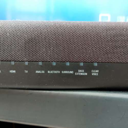 YAMAHA YAS-207 soundbar