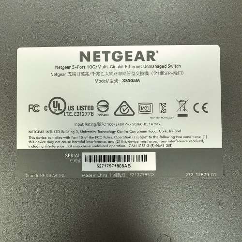 NETGEAR PROSAFE XS505M