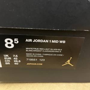 全新Jordan 1 賓尼兔特別版