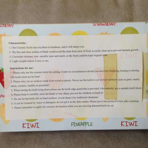 Ceramic Knife 2pc Set NEW 全新 陶瓷刀 2件套