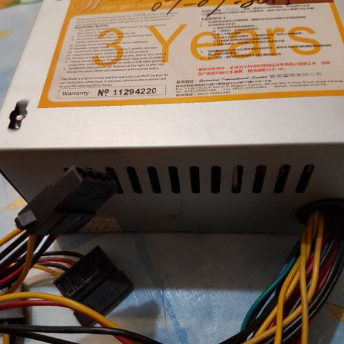 SFX細火牛，GTR 300W