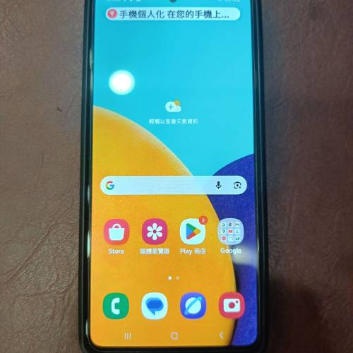 Samsung GalaxyA52 5G