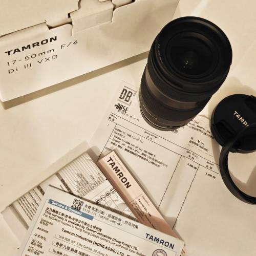 Tamron 17-50 f4 sony E mount