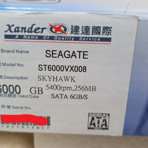 Segate 6TB Harddisk