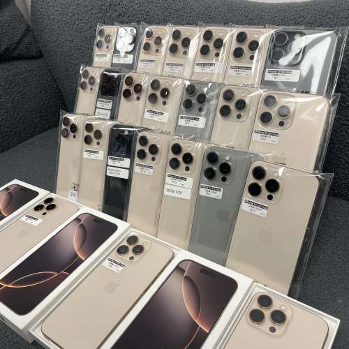 💖優惠減價💖❤️‍🔥末代實體雙卡Apple 大螢幕機16 Pro Max❤️‍🔥 ✨香港行貨✨...