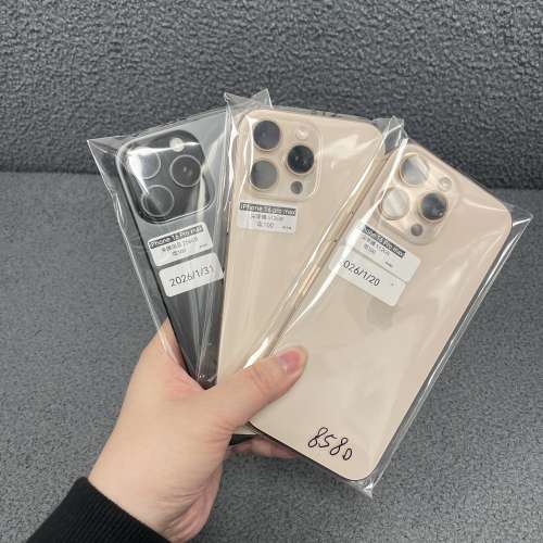 💖優惠減價💖❤️‍🔥末代實體雙卡Apple 大螢幕機16 Pro Max❤️‍🔥 ✨香港行貨✨...