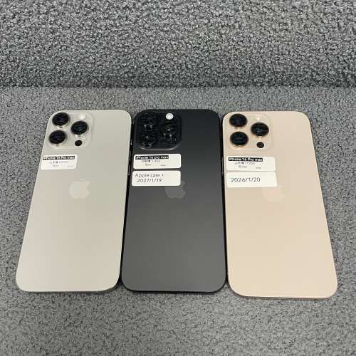 💖優惠減價💖❤️‍🔥末代實體雙卡Apple 大螢幕機16 Pro Max❤️‍🔥 ✨香港行貨✨...