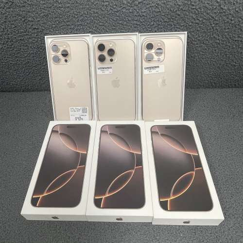 💖優惠減價💖❤️‍🔥末代實體雙卡Apple 大螢幕機16 Pro Max❤️‍🔥 ✨香港行貨✨...