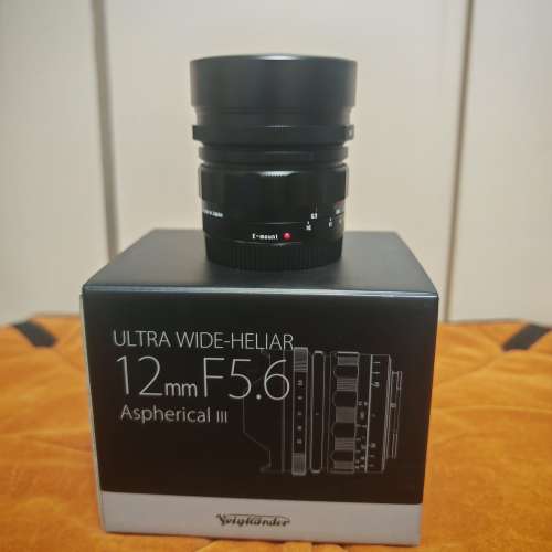 Voigtlander Ultra Wide-Heliar 12mm F5.6 Aspherical III