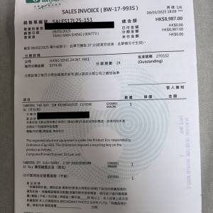 samsing galaxy tab s10+ 5G