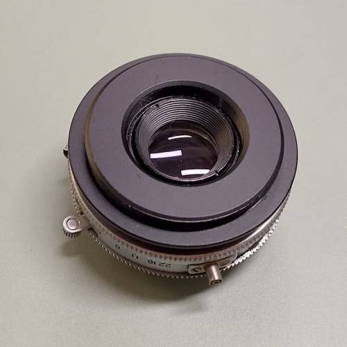 Welmy Terionar 75mm f4.5