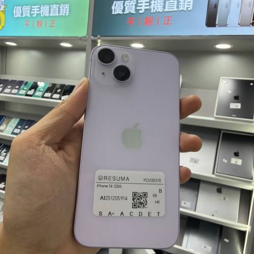 港版 iPhone 14 128gb 88 battery 🔋
