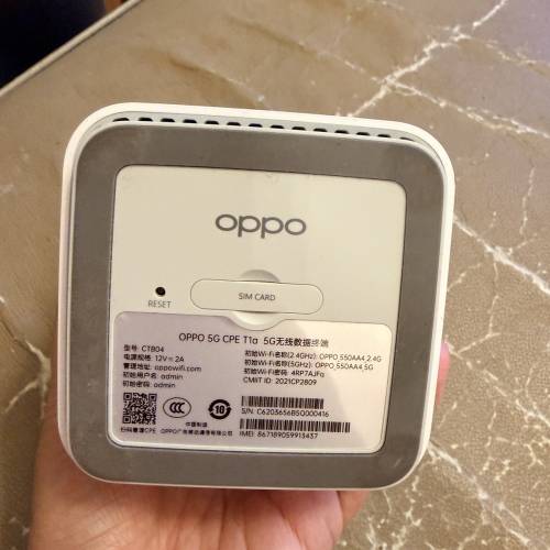 OPPO 5G CPE T1a Router