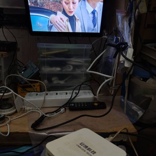 安博盒子第3代 UBOX3 S900 ProBT 安博科技 Unblock Tech