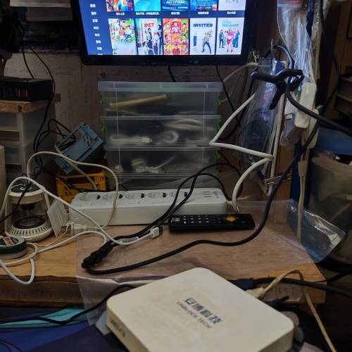 安博盒子第3代 UBOX3 S900 ProBT 安博科技 Unblock Tech