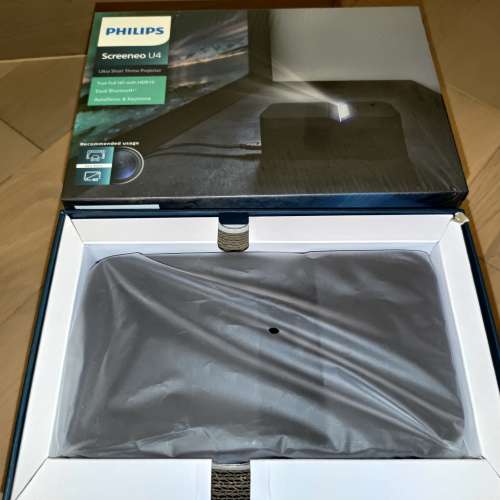 Philips 飛利浦 Screeneo U4 超短距離投影機 家用投影機 Ultra Short Throw projector