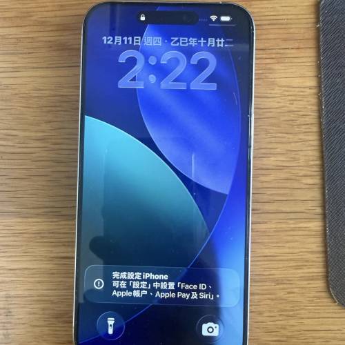 Iphone 15 max pro 256G