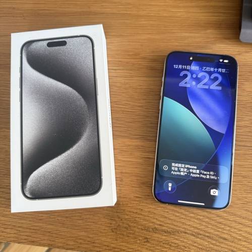 Iphone 15 max pro 256G