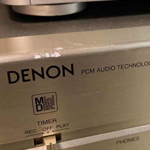 Denon MD Deck
