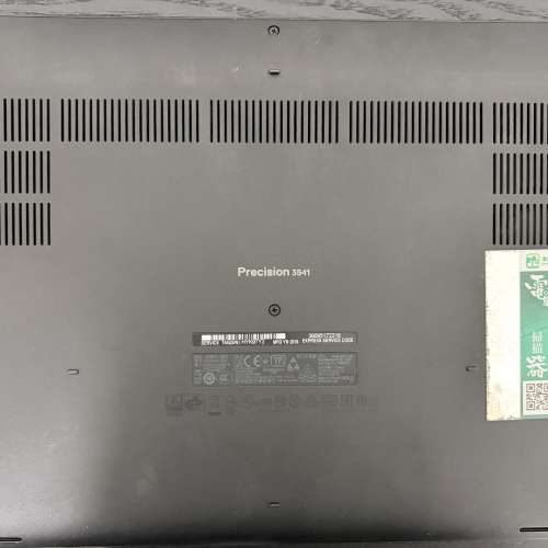 Dell Precision 3541 (i7-9850H)