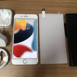Rose gold - Full set 95% new iPhone 7 Plus 256GB battery 100% one month warranty